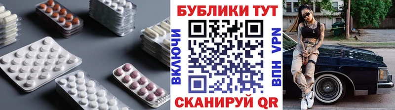 Купить закладки  Любим  Экстази MDMA 