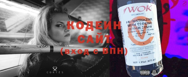 соль ск Ижевск