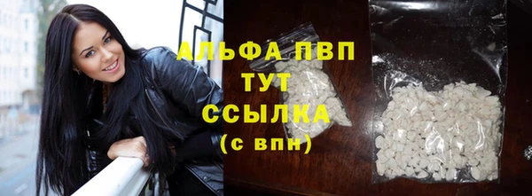 a pvp Кулебаки
