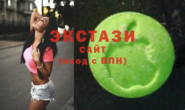 экстази Кукмор