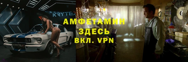 спиды Киров