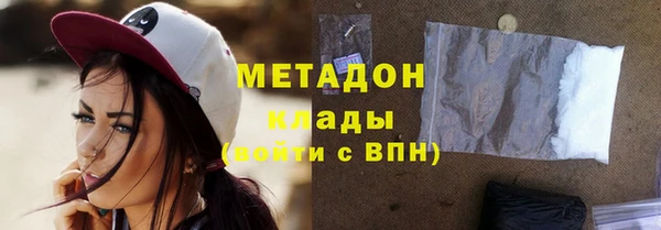 экстази Кукмор