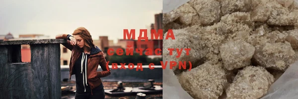 первитин Балашиха
