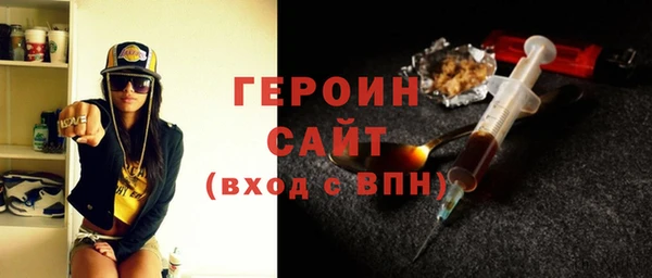 гашишное масло Лабытнанги