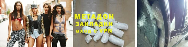 гашишное масло Лабытнанги