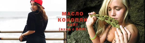 экстази Кукмор