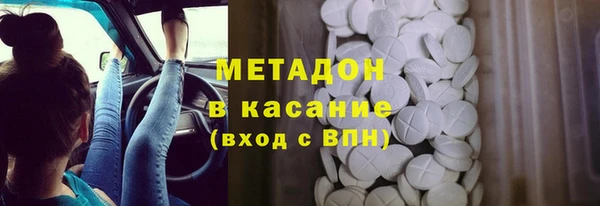 jwh Липки