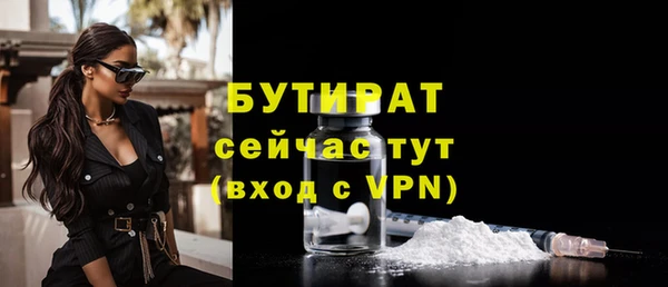 jwh Липки