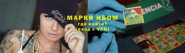 a pvp Кулебаки