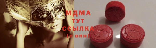 гашишное масло Лабытнанги