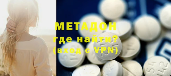 прущие грибы Ладушкин