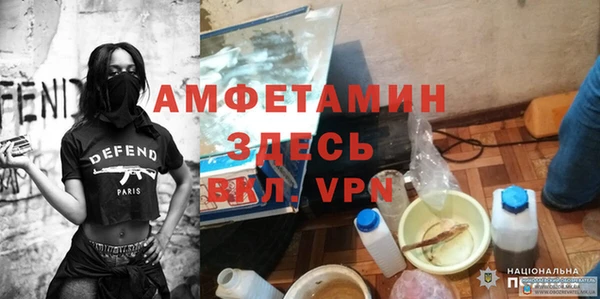 ГАЛЛЮЦИНОГЕННЫЕ ГРИБЫ Куйбышев
