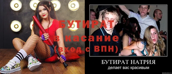 мдпв Лагань