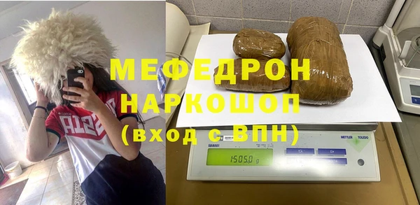 a pvp Кулебаки