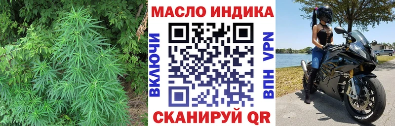 Купить закладки Любим Дистиллят ТГК вейп с тгк